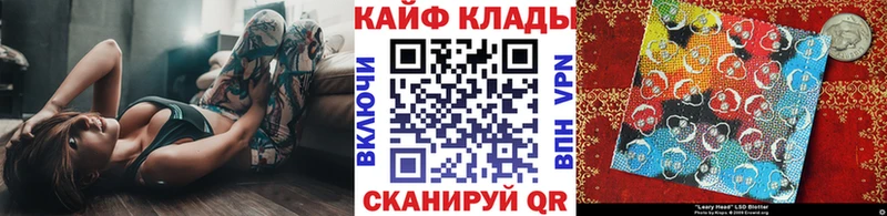 Где купить Оха ГАШ  Конопля  АМФ  Меф 