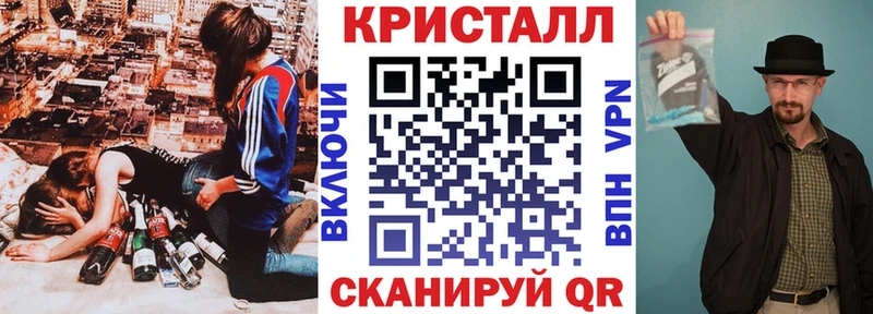 даркнет какой сайт Оха Амфетамин 98% как найти наркотики