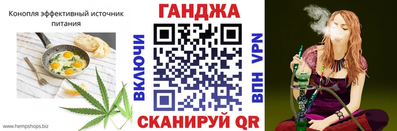 продажа наркотиков  Оха  Еда ТГК конопля 