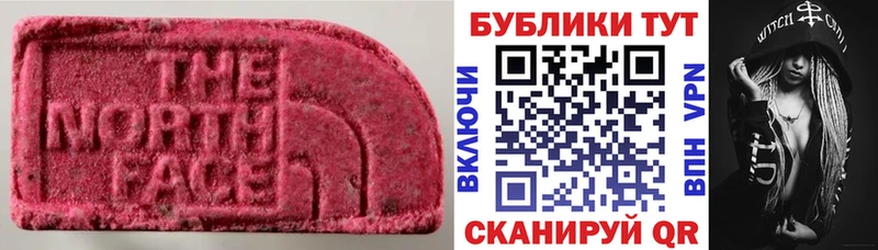 ЭКСТАЗИ бентли  Оха 