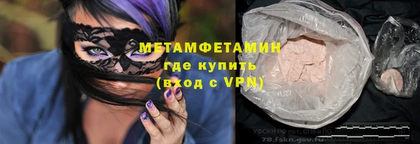 прущий лед Богданович