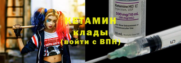крисы Костерёво
