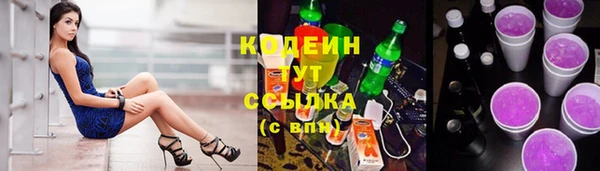 мет Богородицк