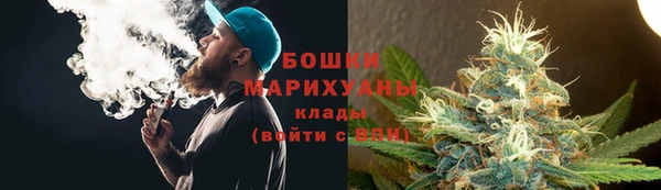 мет Богородицк