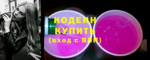 мет Богородицк