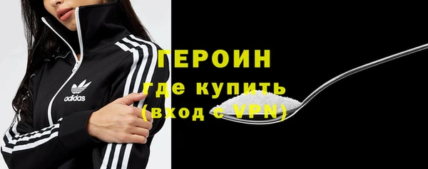прущий лед Богданович