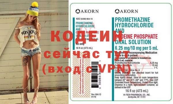 мет Богородицк