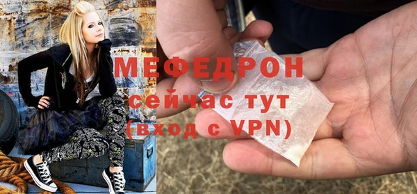 марки lsd Богородск