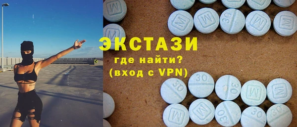 прущий лед Богданович