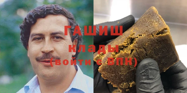 прущий лед Богданович