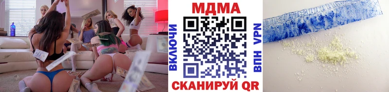 MDMA Molly Оха