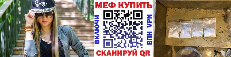 OMG рабочий сайт  Оха  Мефедрон 4 MMC 