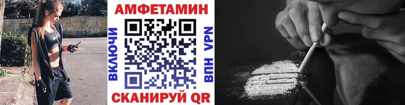 купить наркоту  Оха  Первитин кристалл 